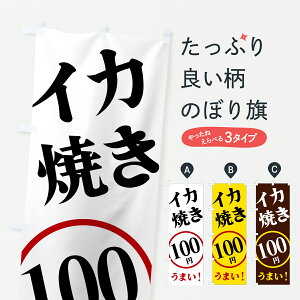 y|Xg 360z ̂ڂ CJĂ100~̂ڂ 6UWE gEĂ ObYv ył܂+1017~z