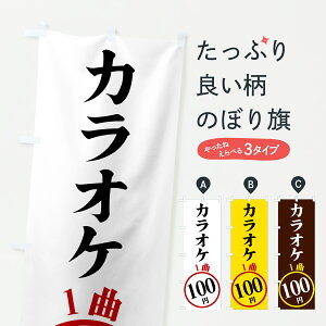 y|Xg 360z ̂ڂ JIP1100~̂ڂ 6UW3 ObYv ył܂+1017~z