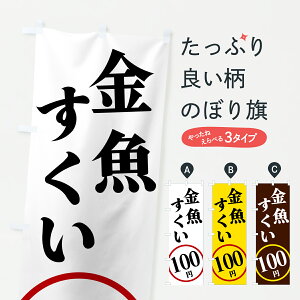 y|Xg 360z ̂ڂ 100~̂ڂ 6FEY ObYv ył܂+1017~z