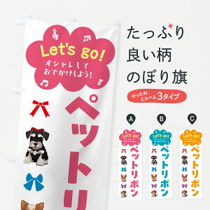 y|Xg 360z ̂ڂ ybg{EEhbÔڂ 6F0T ybgpi ObYv ył܂+1017~z