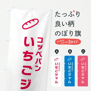 y|Xg 360z ̂ڂ WERbyp̂ڂ 6FTJ pe ObYv ył܂+1017~z