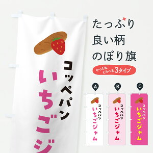 y|Xg 360z ̂ڂ RbypŴڂ 6FYF pe ObYv ył܂+1017~z