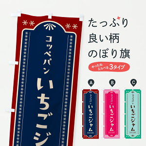 y|Xg 360z ̂ڂ RbypWEĝڂ 6FYX pe ObYv ył܂+1017~z