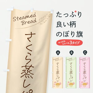 y|Xg 360z ̂ڂ pEp̂ڂ 6FGE pe ObYv ył܂+1017~z