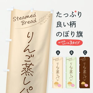 y|Xg 360z ̂ڂ 񂲏p̂ڂ 6FGH pe ObYv ył܂+1017~z