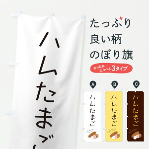 y|Xg 360z ̂ڂ n܂Rbyp̂ڂ 6FA1 pe ObYv ył܂+1017~z