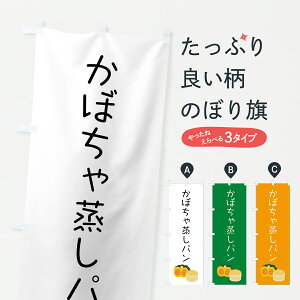 y|Xg 360z ̂ڂ ڂpEJ{`p̂ڂ 6FN0 pe ObYv ył܂+1017~z