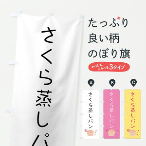 y|Xg 360z ̂ڂ pEp̂ڂ 6FNT pe ObYv ył܂+1017~z