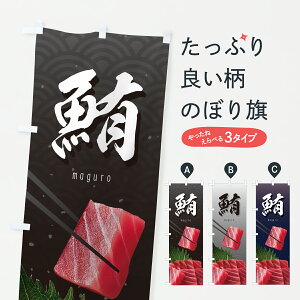 y|Xg 360z ̂ڂ ̂ڂ 6F5S ܂  CN a ܂E ObYv ył܂+1017~z