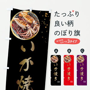 y|Xg 360z ̂ڂ CJĂEGÊڂ 6FH2 gEĂ ObYv ył܂+1017~z