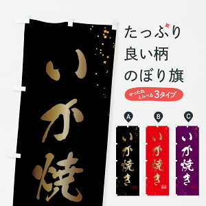 y|Xg 360z ̂ڂ CJĂEGÊڂ 6FHE gEĂ ObYv ył܂+1017~z