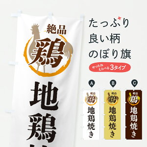 y|Xg 360z ̂ڂ n{ĂE{E{̂ڂ 6FJ5  ObYv ył܂+1017~z