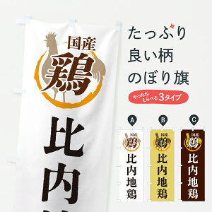 y|Xg 360z ̂ڂ n{E{Euh{EY{̂ڂ 6FCY uh ObYv ył܂+1017~z