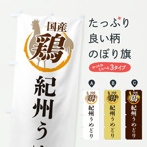 y|Xg 360z ̂ڂ IB߂ǂE{Euh{EY{̂ڂ 6FCW uh ObYv ył܂+1017~z