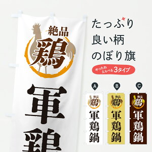 y|Xg 360z ̂ڂ R{E{E{̂ڂ 6FCS 痿 ObYv ył܂+1017~z