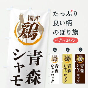 y|Xg 360z ̂ڂ XVbNE{Euh{EY{̂ڂ 6FK1 uh ObYv ył܂+1017~z