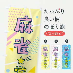 y|Xg 360z ̂ڂ Ecƒ̂ڂ 6F8X A~[Yg ObYv ył܂+1017~z