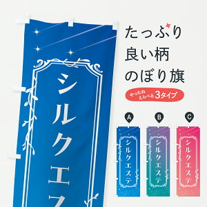 y|Xg 360z ̂ڂ VNGXeEêڂ 6FL0 tFCVGXe ObYv ył܂+1017~z