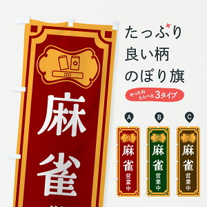 y|Xg 360z ̂ڂ EgEcƒ̂ڂ 6F9G A~[Yg ObYv ył܂+1017~z