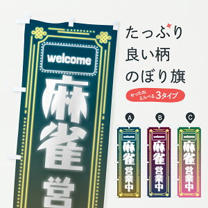 y|Xg 360z ̂ڂ Ecƒ̂ڂ 6F9A welcome A~[Yg ObYv ył܂+1017~z