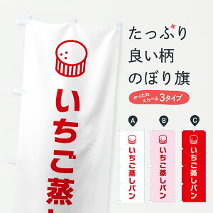 y|Xg 360z ̂ڂ pEC`Sp̂ڂ 6F9H pe ObYv ył܂+1017~z