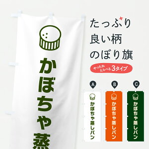 y|Xg 360z ̂ڂ ڂp̂ڂ 6F9J pe ObYv ył܂+1017~z