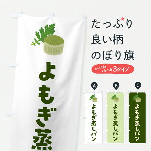 y|Xg 360z ̂ڂ p̂ڂ 6FPY pe ObYv ył܂+1017~z