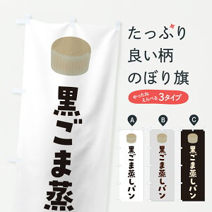 y|Xg 360z ̂ڂ ܏p̂ڂ 6FRX pe ObYv ył܂+1017~z