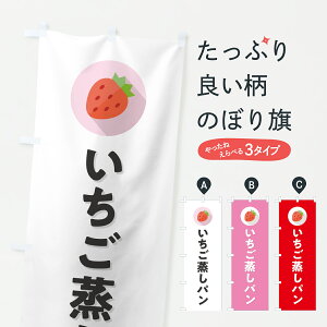 y|Xg 360z ̂ڂ pEC`Sp̂ڂ 64EH pe ObYv ył܂+1017~z