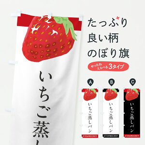 y|Xg 360z ̂ڂ pEC`Sp̂ڂ 64EW pe ObYv ył܂+1017~z