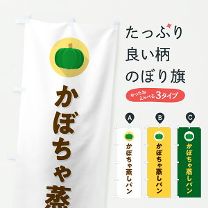 y|Xg 360z ̂ڂ ڂpEJ{`p̂ڂ 64EL pe ObYv ył܂+1017~z