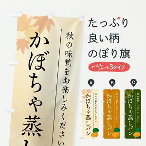 y|Xg 360z ̂ڂ ڂpEJ{`p̂ڂ 64E9 pe ObYv ył܂+1017~z