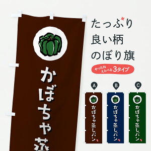 y|Xg 360z ̂ڂ ڂpEJ{`p̂ڂ 64EP pe ObYv ył܂+1017~z