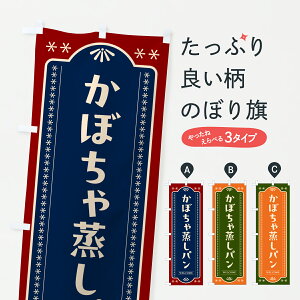 y|Xg 360z ̂ڂ ڂpEĝڂ 64ER pe ObYv ył܂+1017~z