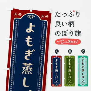 y|Xg 360z ̂ڂ pEĝڂ 640X pe ObYv ył܂+1017~z