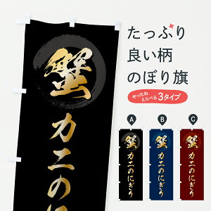 y|Xg 360z ̂ڂ JĵɂEÎɂEɂ̂ɂ̂ڂ 640H ɁEI ObYv ył܂+1017~z