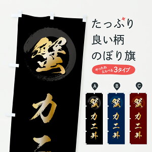 y|Xg 360z ̂ڂ JjEɘEÎڂ 6406 ɁEI ObYv ył܂+1017~z