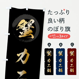 y|Xg 360z ̂ڂ JjEɓEÎڂ 640L 痿 ObYv ył܂+1017~z