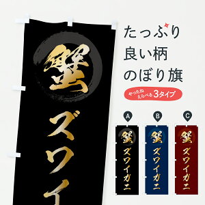 y|Xg 360z ̂ڂ IYCKĵڂ 64TH ɁEI ObYv ył܂+1017~z