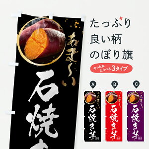 y|Xg 360z ̂ڂ ܁`ΏĂ̂ڂ 6477 ObYv ył܂+1017~z