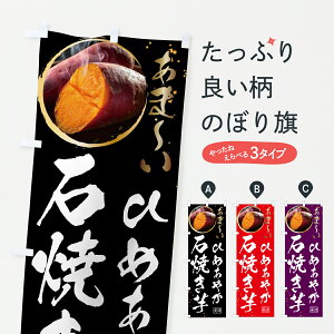 y|Xg 360z ̂ڂ Ђ߂₩ΏĂ̂ڂ 647N ObYv ył܂+1017~z