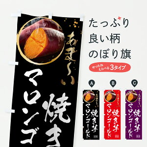 y|Xg 360z ̂ڂ }S[hEΏĂ̂ڂ 6475 ObYv ył܂+1017~z