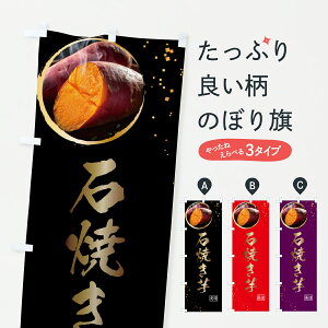 y|Xg 360z ̂ڂ ΏĂ̂ڂ 641K ObYv ył܂+1017~z