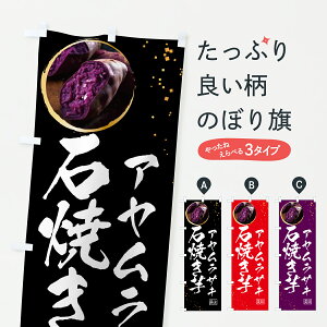 y|Xg 360z ̂ڂ ΏĂEATL̂ڂ 6410 ObYv ył܂+1017~z