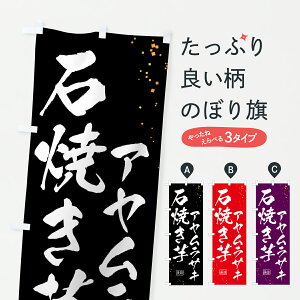 y|Xg 360z ̂ڂ ΏĂEATL̂ڂ 6411 ObYv ył܂+1017~z