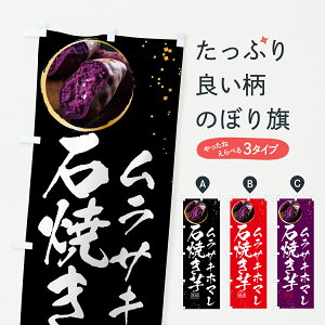 y|Xg 360z ̂ڂ ΏĂETLz}̂ڂ 6417 ObYv ył܂+1017~z