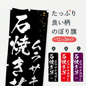 y|Xg 360z ̂ڂ ΏĂETLz}̂ڂ 6412 ObYv ył܂+1017~z