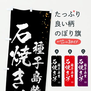 y|Xg 360z ̂ڂ ΏĂEq̂ڂ 6413 ObYv ył܂+1017~z