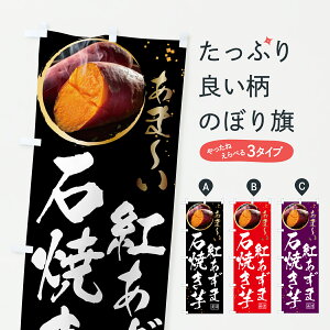 y|Xg 360z ̂ڂ ΏĂEg܂̂ڂ 641F ObYv ył܂+1017~z