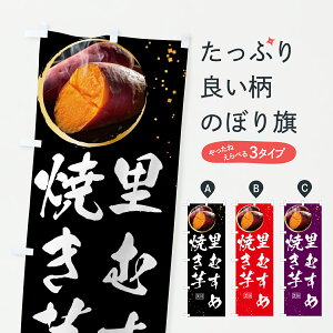 y|Xg 360z ̂ڂ ΏĂEނ߂̂ڂ 641X ObYv ył܂+1017~z